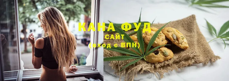 kraken зеркало  Палласовка  Canna-Cookies марихуана 