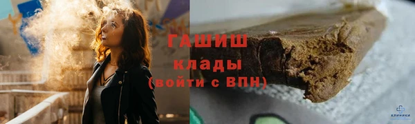 крисы Богданович